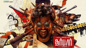 Darbar Box Office Collection This is the First Collection in Chennai