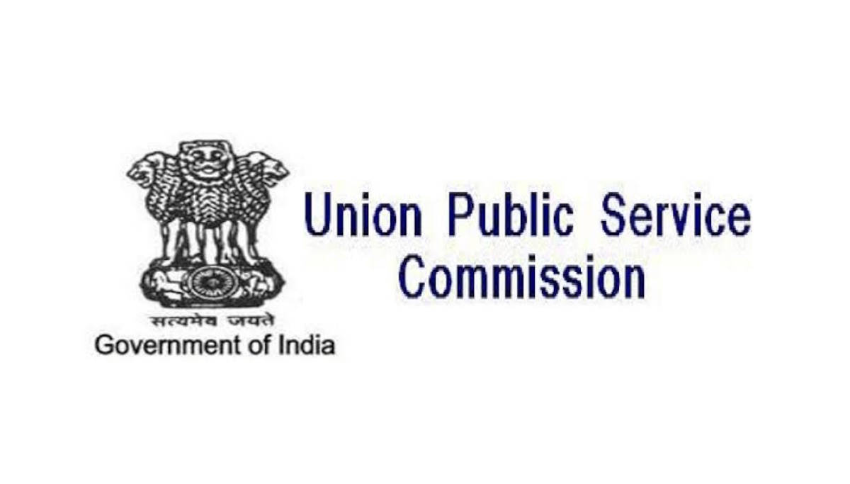 UPSC