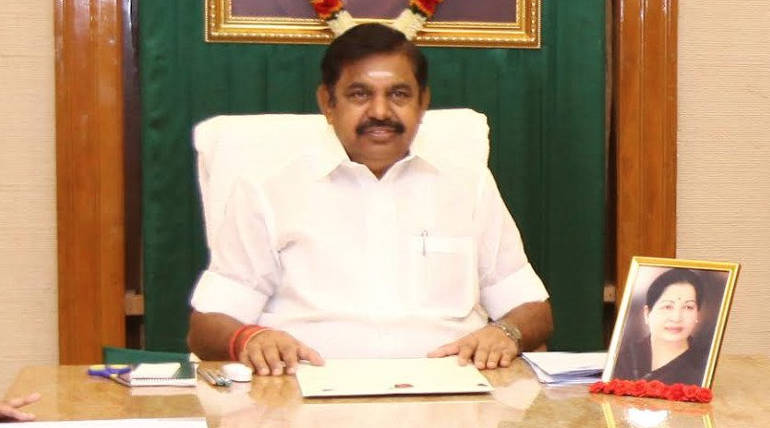Chief Minister Plans for Three New Districts in the State