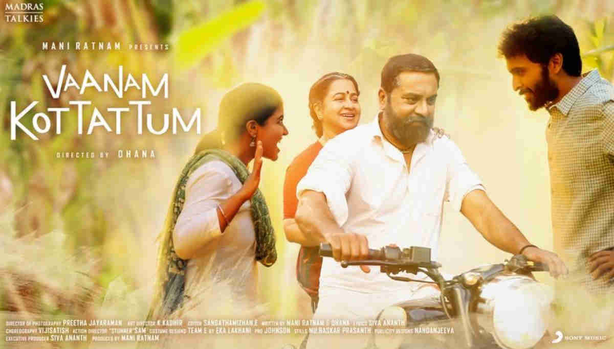 Vaanam Kottattum Poster