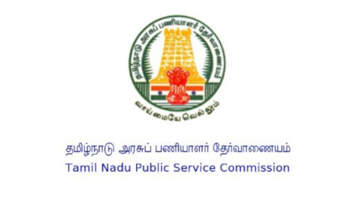 TNPSC