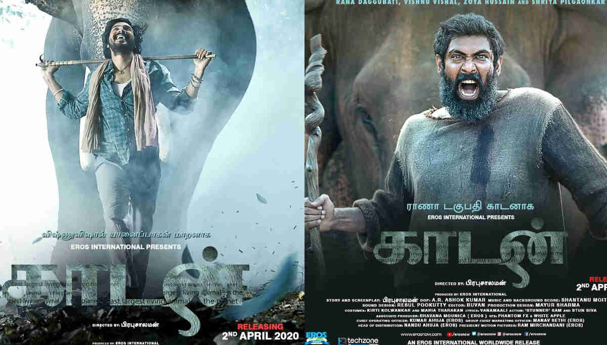 Kaadan Official Poster