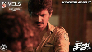 Actor Jiiva in Seeru Movie