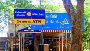 Indian Bank ATM / Representation