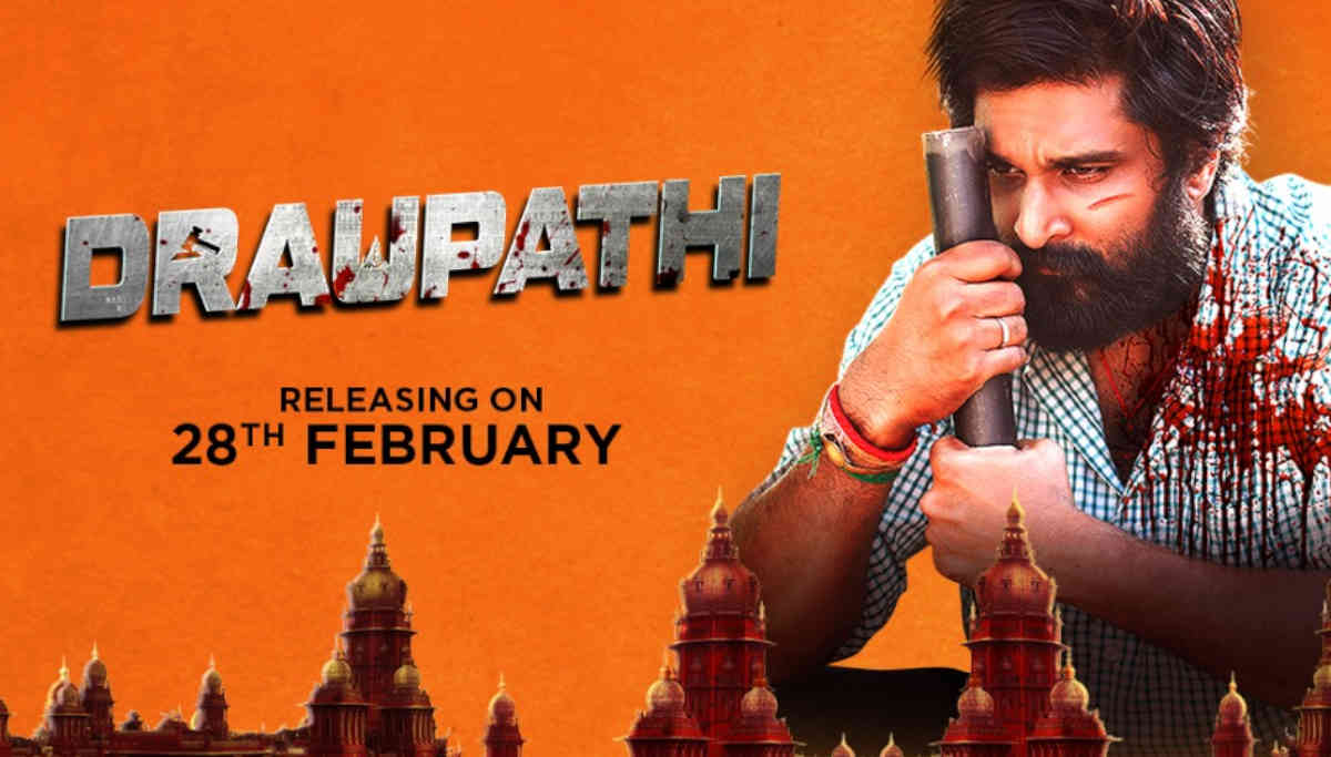 News of Unofficial Leak of Draupathi Movie