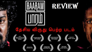 Baaram Movie Review