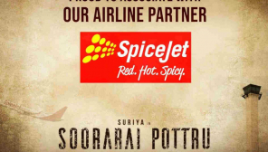 Soorarai Pottru Audio Launch