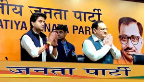 Jyotiraditya Scindia Joined BJP Before JP Nadda