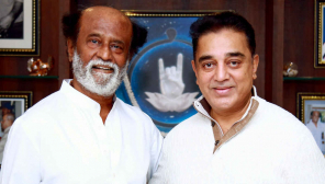 Rajinikanth Meeting RMM Secretaries