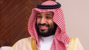 Crown Prince Mohammed bin Salman