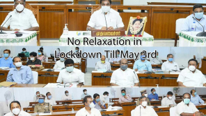Tamil Nadu No Relaxation in Lockdown Till May 3