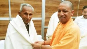 UP CM Yogi Adityanath Father died