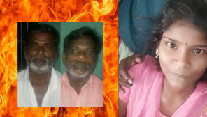 Viluppuram School Girl Jayashree Burnt Alive and Full Coverage News