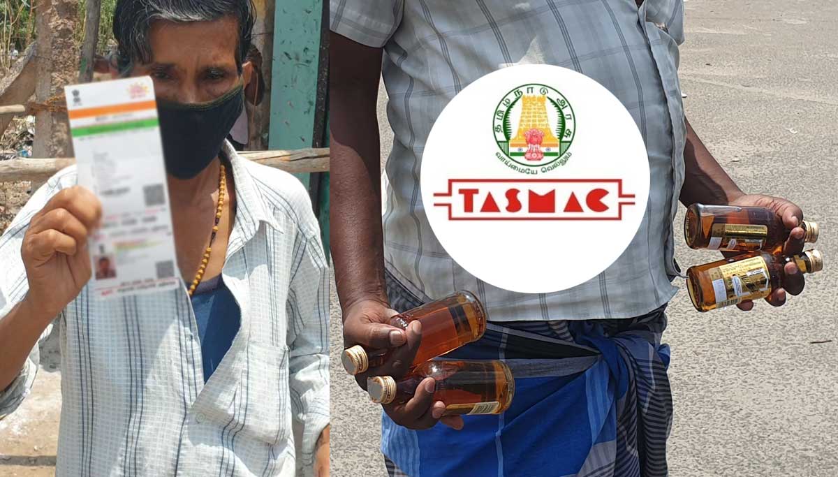 Tamil Nadu TASMAC Wine Shop Online Order and Home Delivery