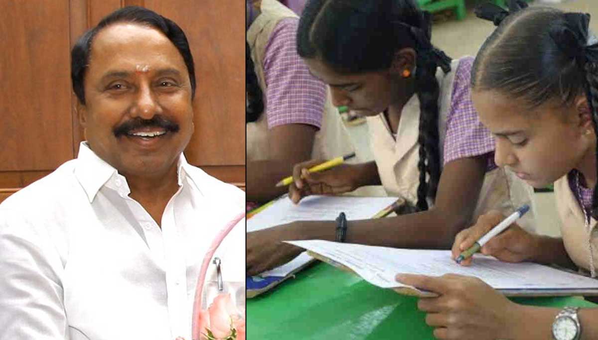 Tamil Nadu Class 10 Public Exam Time Table, Starts from June 1st