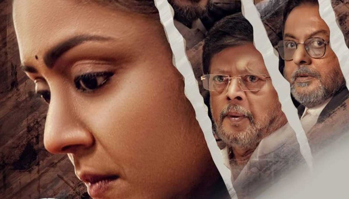 Ponmagal Vandhal Review