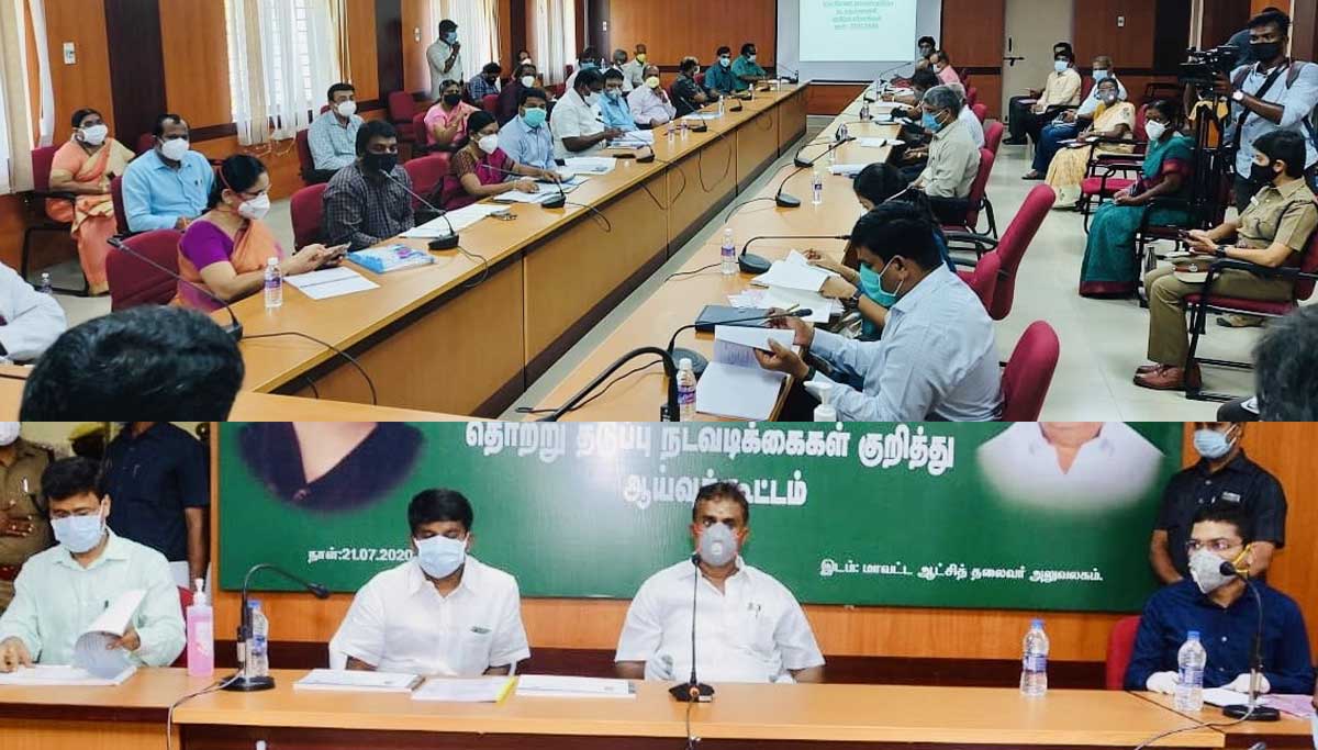 Covid Management Review at Coimbatore, Minister Vijayabaskar and Velumani