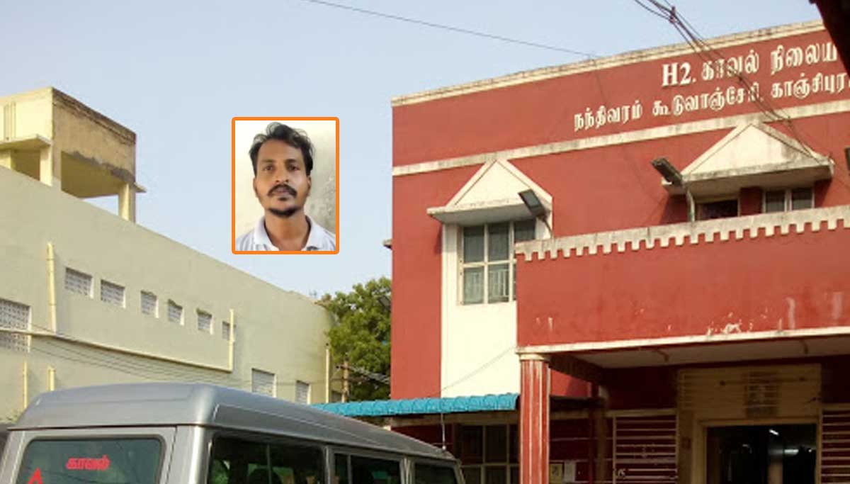 Urapakkam leather company Owner sexually assaulted 17 year old girl
