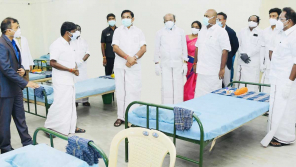 CM added 900 new beds in Madurai covid care center. Minister Vijayabaskar, Sellur Raja, Udhayakumar and MP Ravindranath