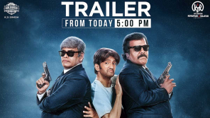 Dikkilona movie trailer from today 5 pm