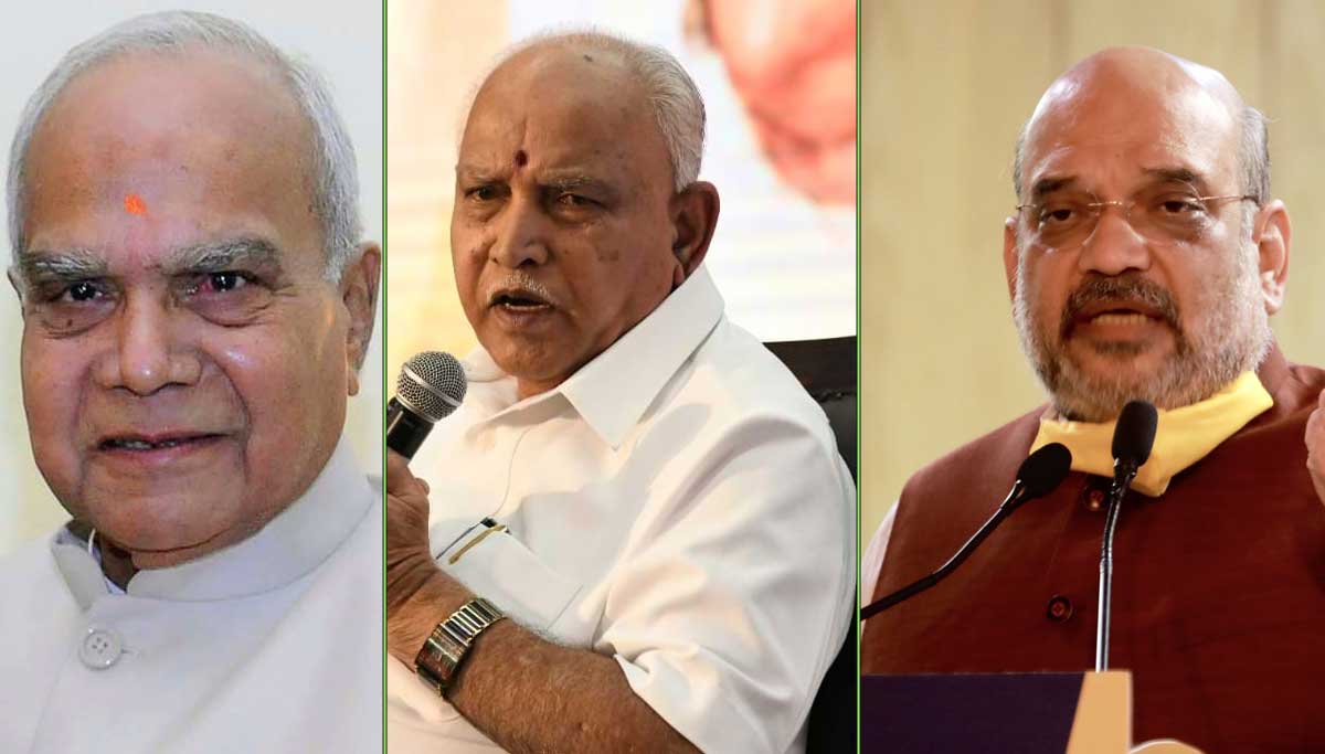 Amit Shah, BS Yeddyurappa test positive for COVID 19 - August 2 update
