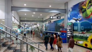 Thiruvananthapuram Airport News