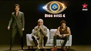 Bigg Boss Telugu 4 new promos rocks the internet