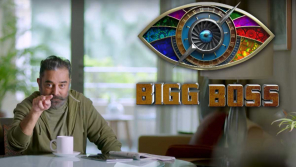 Bigg Boss Tamil season 4 promo released today