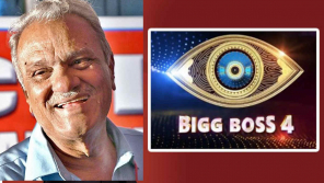 CPI condemns Bigg Boss Telugu 4 for being a Bad Influence on Youths