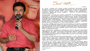 Actor Surya on NEET exam and TN students death