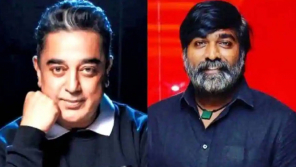 Vijay Sethupathi in Kamal-Rajini Film