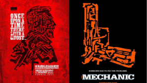 Comparing Kamal Haasan 232nd film poster and The Mechanic poster