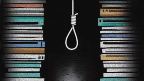 Odisha girl adds to the suicide list due to the stress of NEET