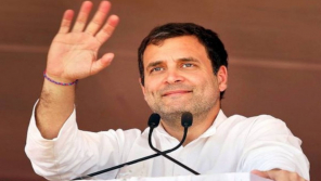 Congress makes a lot of changes to strengthen, Rahul Gandhi