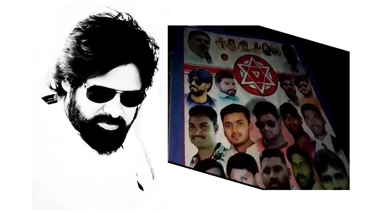 Pawan Kalyan Fans Died by Electrocution