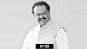 Singer SP Balasubramaniam 1946 - 2020