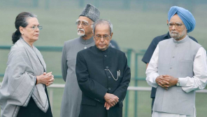 Pranab Mukherjee Death News