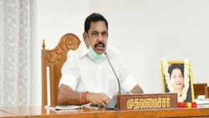 DMK indicted for NEET approval in Tamilnadu by CM Edappadi Palaniswami