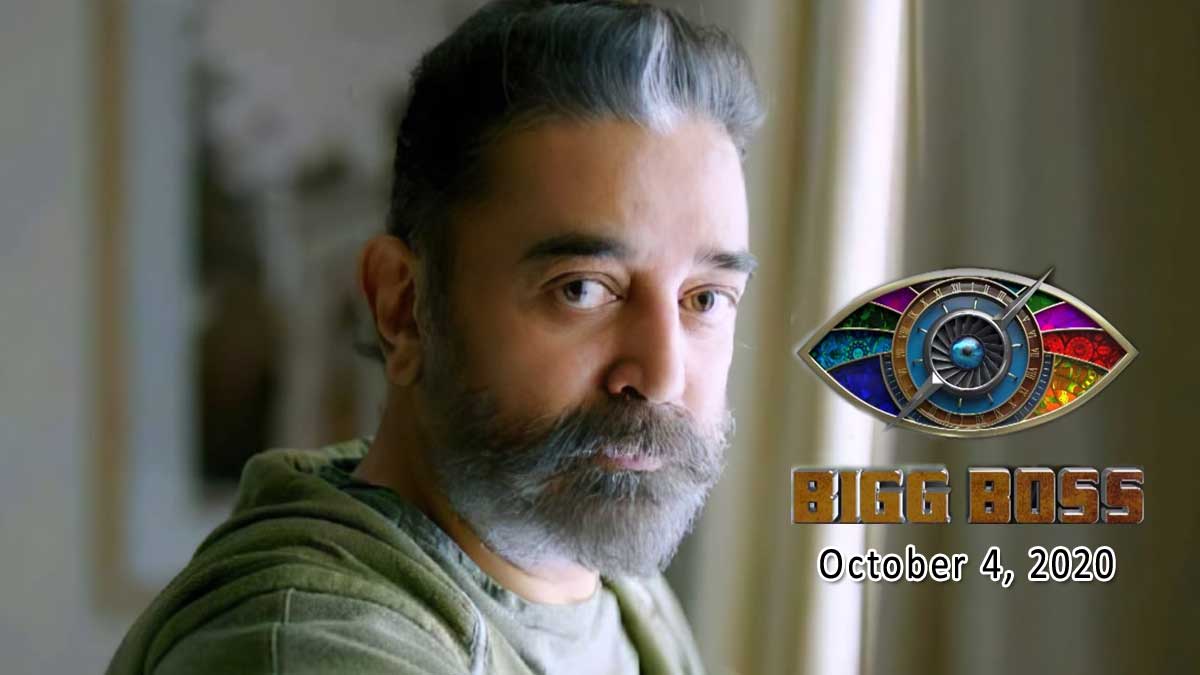 Bigg Boss Tamil 4: Starting Date - October 4th