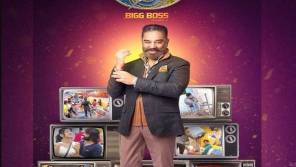 Bigg Boss Tamil 4 shooting starts today