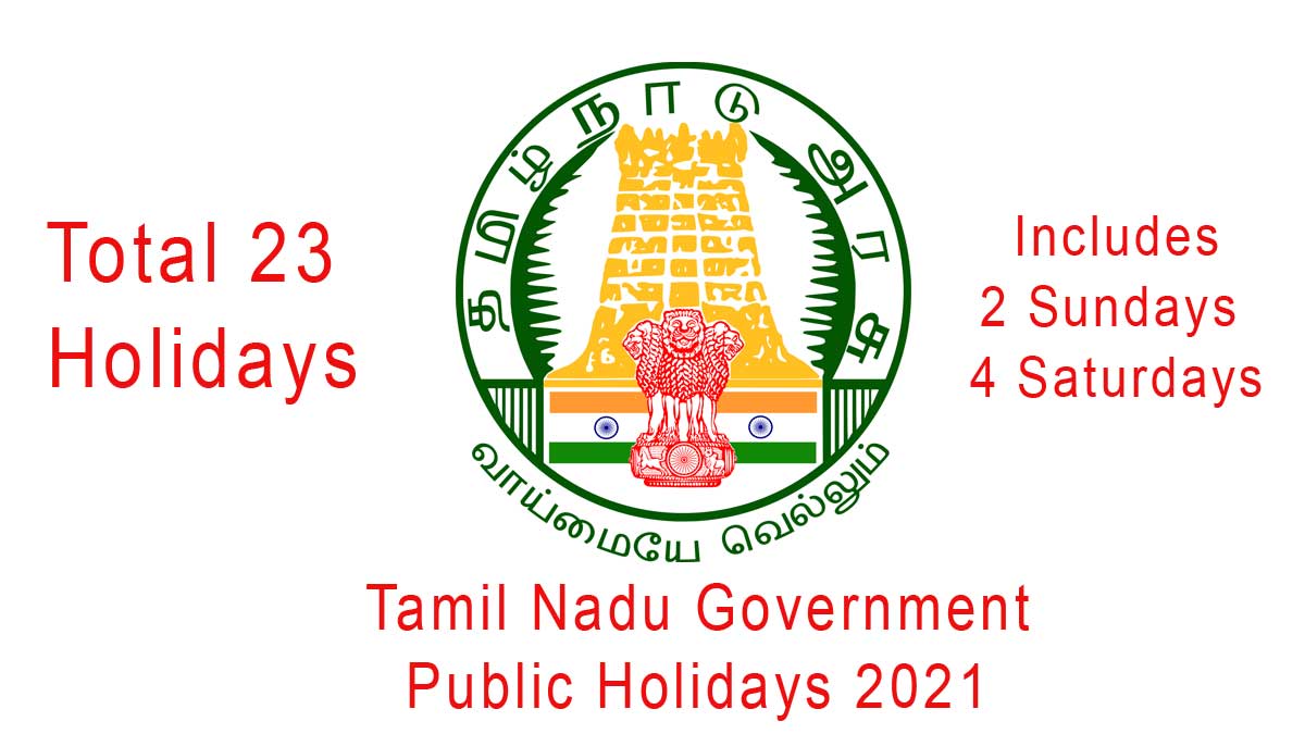 Tamil Nadu Government Holidays 2021