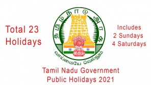 Tamil Nadu Government Holidays 2021