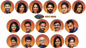 Bigg Boss Tamil 4 2020 Contestants Photos