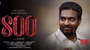 800 first look poster