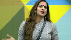 Samyukta Bigg Boss Tamil