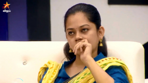 Anitha Bigg Boss Tamil