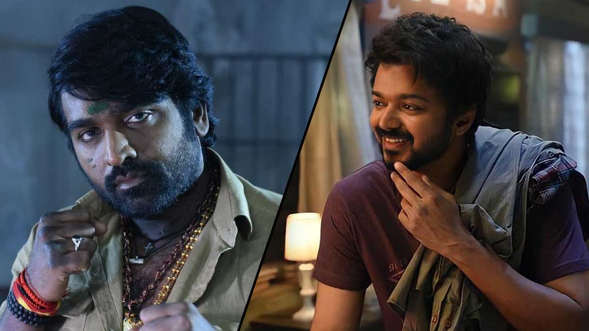 Watch Master Tamil Full Movie In Amazon Prime Video Official Watch Master Tamil Full Movie In Amazon Prime Video Official
