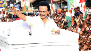 Tamil Nadu Election 2021 DMK 7 Promises