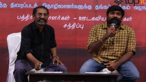 Vijay Sethupathi accepted the hospital expenses of S P Jananathan