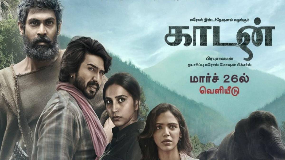 Kaadan Tamil Movie Jubebox is out